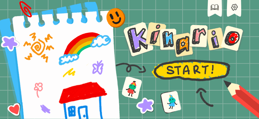 Kinario home screen with Start, Guidebook, and Settings navigation