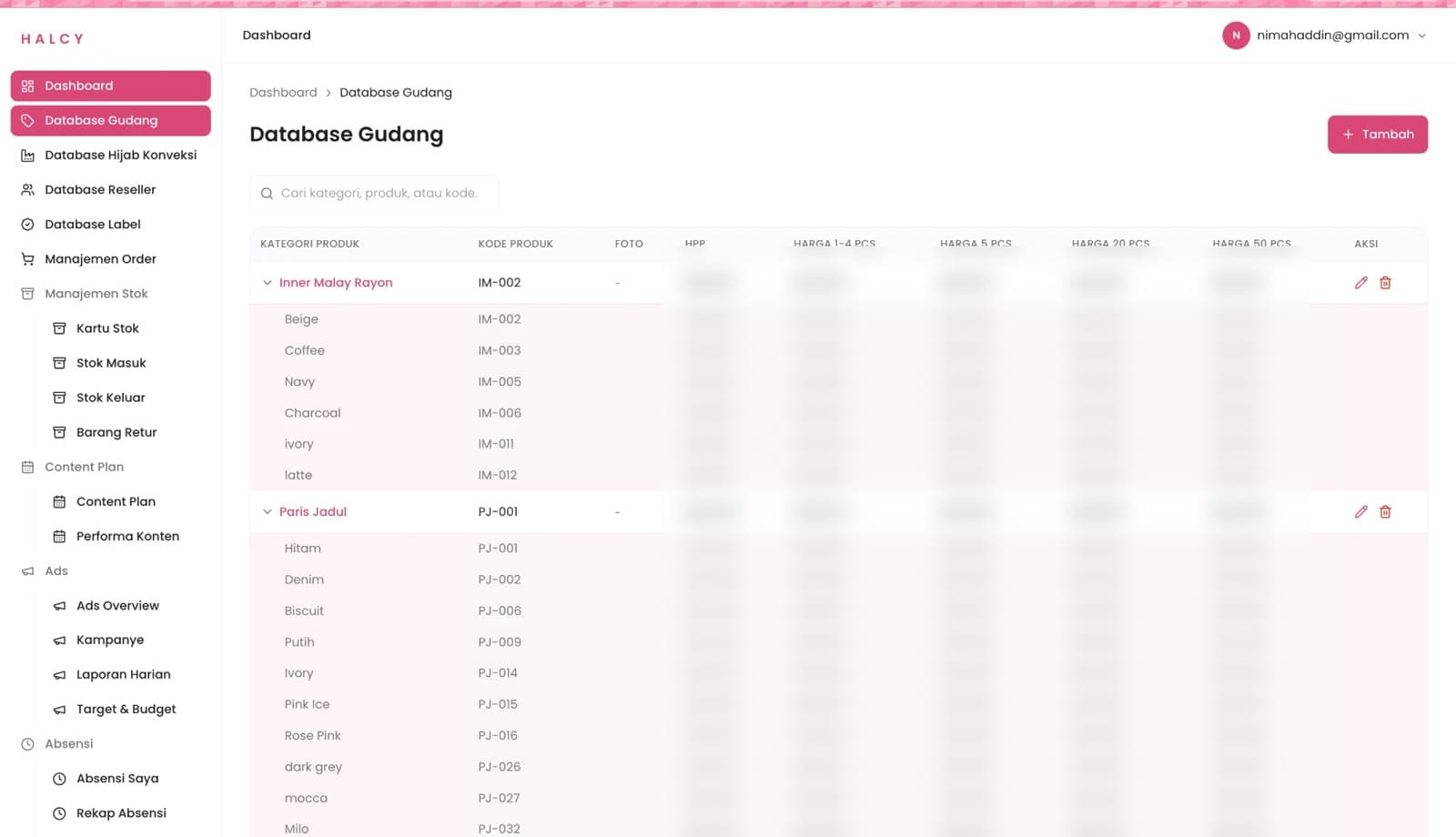 Halcy admin dashboard: warehouse product database with variants and tiered pricing (values blurred for confidentiality)